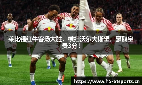 6t体育官方网站