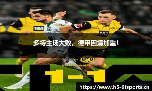 6t体育官方网站