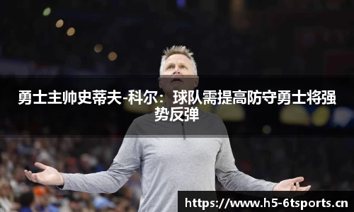 6t体育官方网站