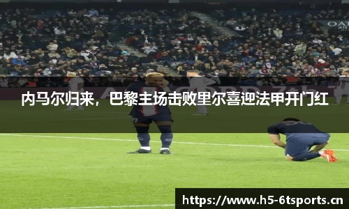 6t体育