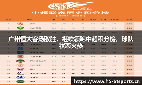 6t体育官网