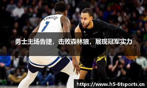 6t体育官方网站