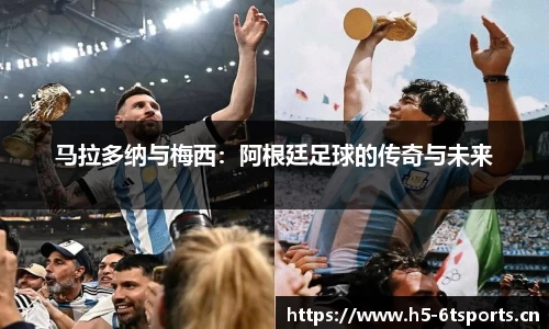 6t体育官网