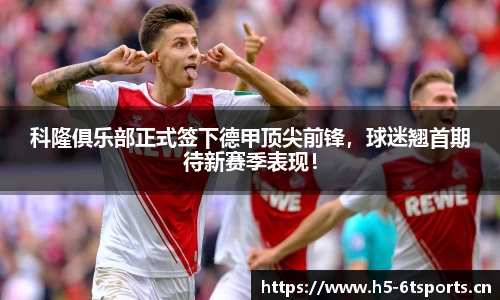 6t体育官方网站