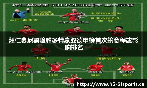 6t体育平台