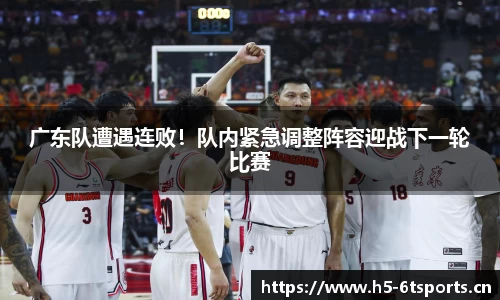 6t体育官方网站