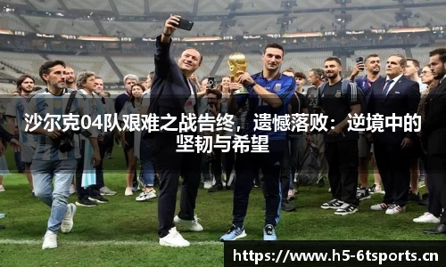 6t体育官方网站