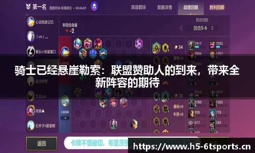 6t体育平台