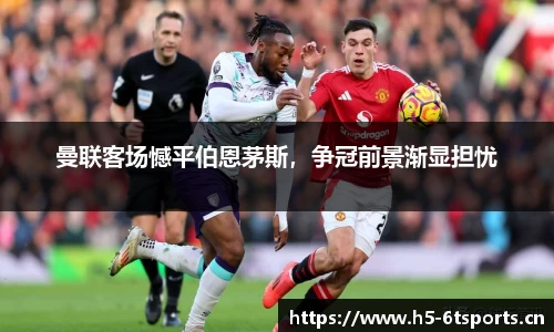 6t体育官方网站