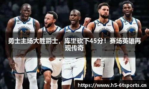6t体育官方网站