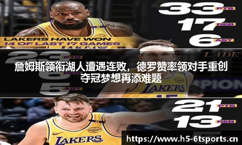 6t体育官方网站