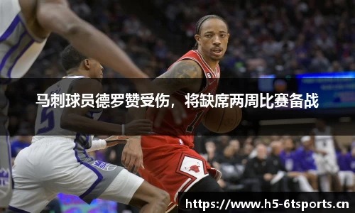 6t体育官网