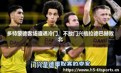 6t体育平台