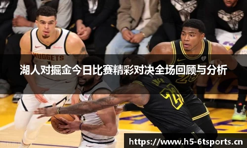 6t体育官方网站