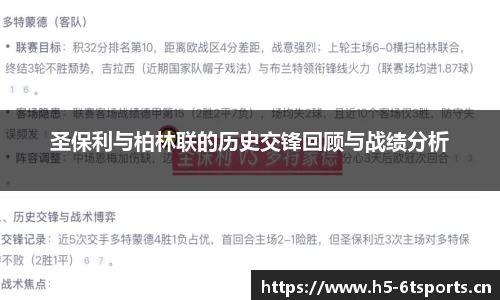 6t体育官方网站
