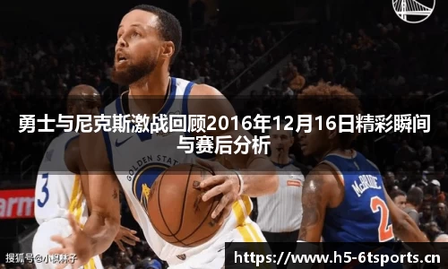 6t体育官方网站