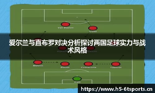 6t体育官网