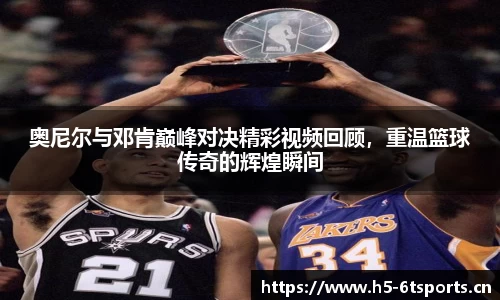 6t体育平台