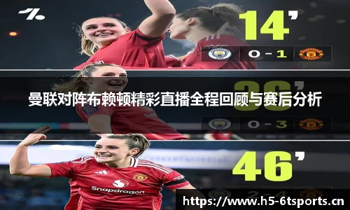 6t体育官方网站