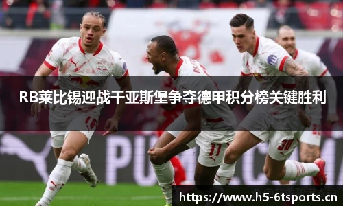 6t体育官方网站