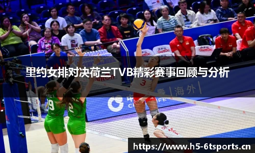 6t体育官方网站