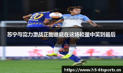 6t体育官方网站