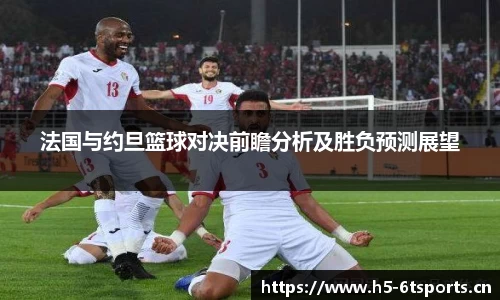 6t体育平台