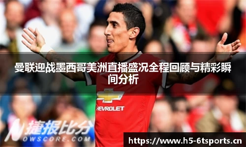 6t体育官方网站