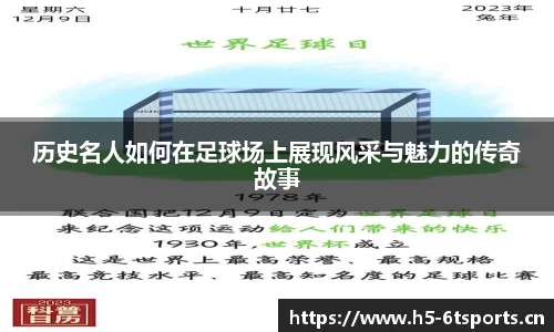 6t体育官方网站