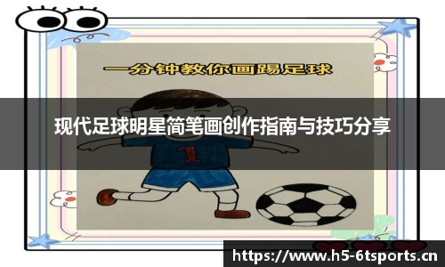 6t体育官方网站