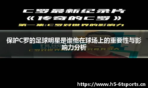 6t体育官方网站